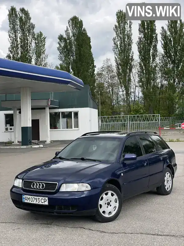 Audi A4 1998, фото з оголошення 1 з 21, VIN WAUZZZ8DZWA050097