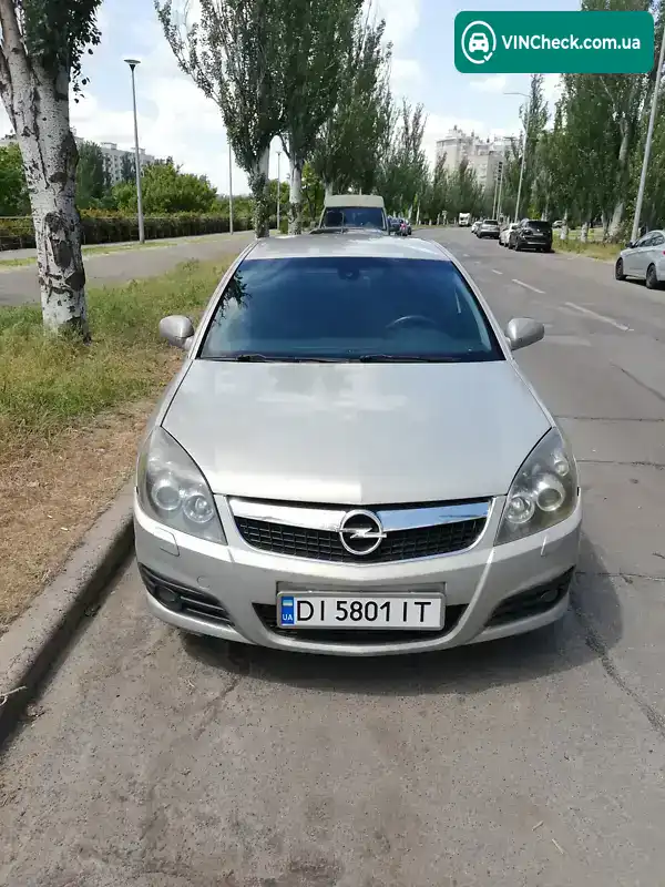 Opel Vectra 2007, фото з оголошення 2 з 15, VIN Y6D0ZCF6981017798