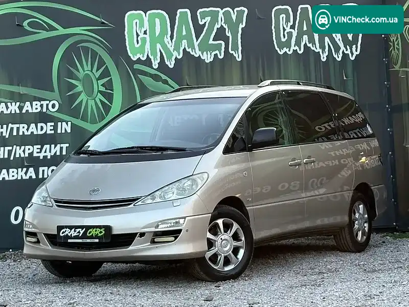 Toyota Previa 2005, фото з оголошення 1 з 20, VIN JTEGD32M807027583