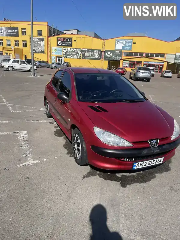 Peugeot 206 2007, фото з оголошення 1 з 5, VIN VF32AKFWR47755421