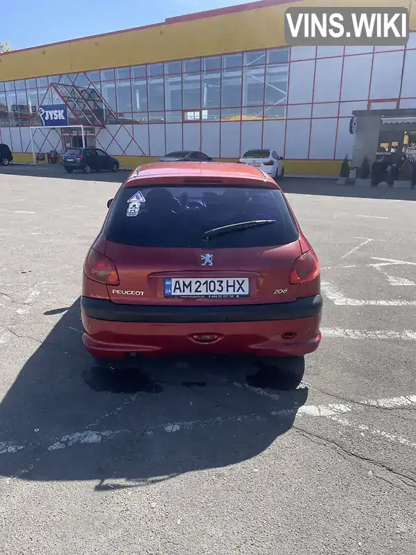 Peugeot 206 2007, фото з оголошення 2 з 5, VIN VF32AKFWR47755421