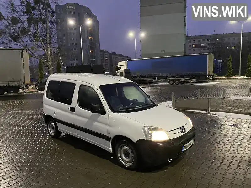 Peugeot Partner 2005, фото з оголошення 2 з 21, VIN VF3GBRHYB96144640