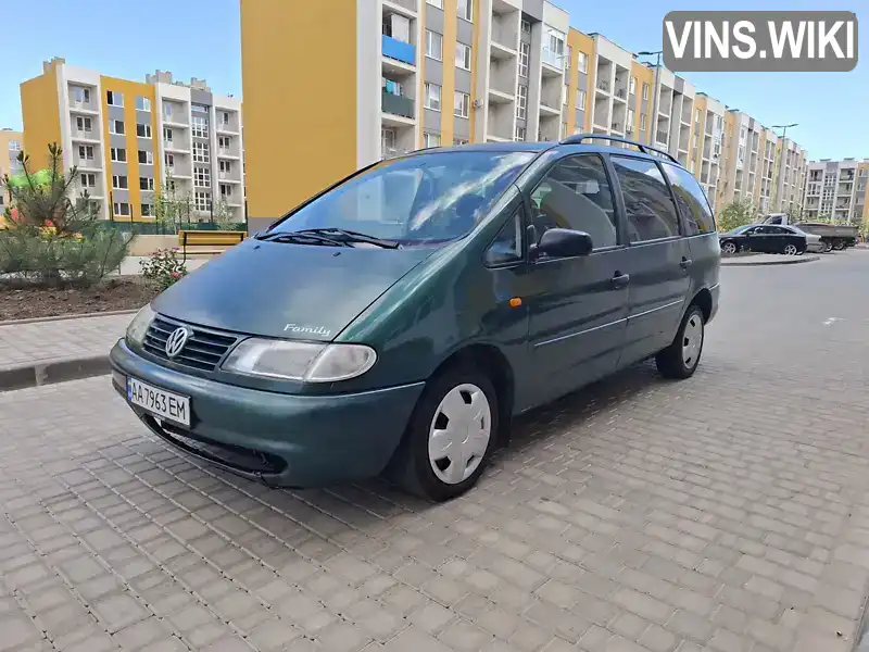Volkswagen Sharan 1999, фото з оголошення 1 з 19, VIN WVWZZZ7MZYV030442