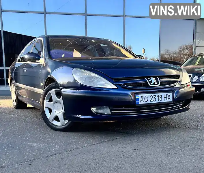 Peugeot 607 2001, фото з оголошення 1 з 7, VIN VF39DXFXE92005551