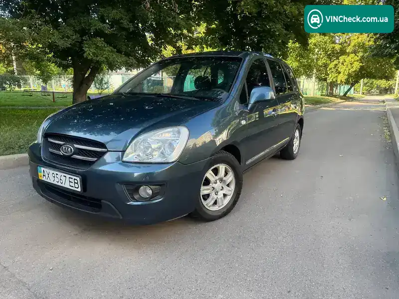 Kia Carens 2008, фото з оголошення 1 з 20, VIN KNAFG521397238603