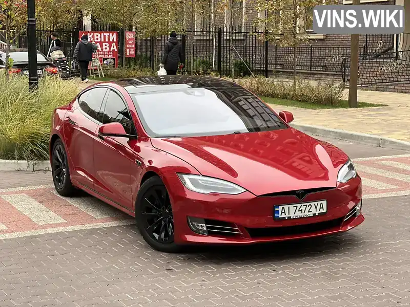 Tesla Model S 2016, фото з оголошення 2 з 21, VIN 5YJSA1E25GF143124