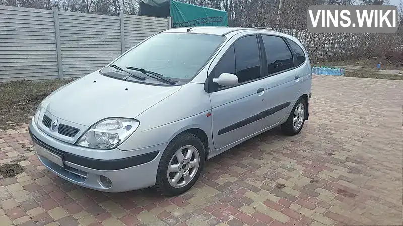 Renault Scenic 2001, фото з оголошення 1 з 9, VIN VF1JA04N522636600