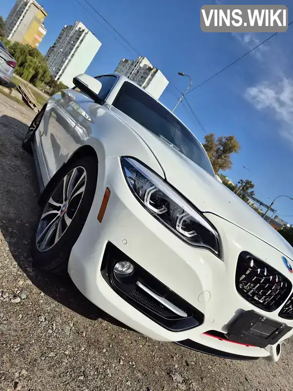 BMW 2 Series 2016, фото з оголошення 1 з 21, VIN WBA1F9C53GV742546