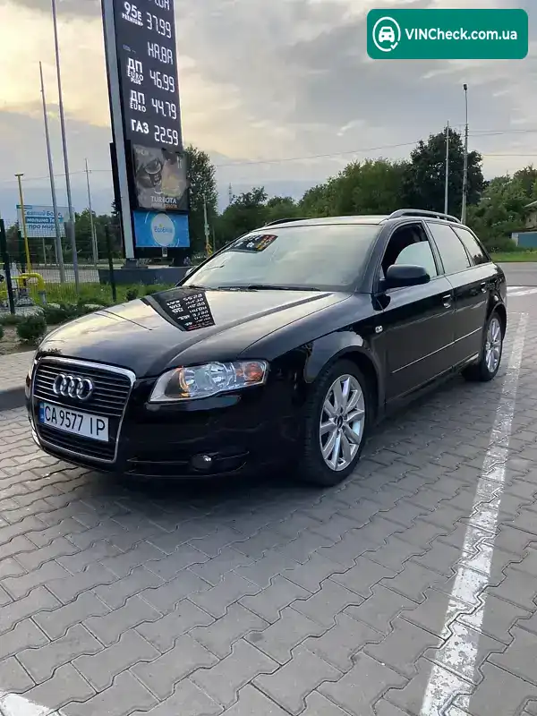 Audi A4 2005, фото з оголошення 1 з 7, VIN WAUZZZ8E56A017698