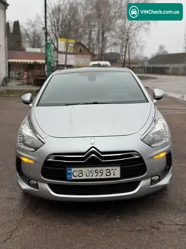 Citroen DS5 2013, фото з оголошення 2 з 21, VIN VF7KFRHC8DS502969
