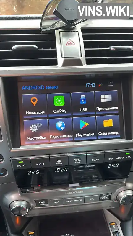 Lexus GX 2017, фото з оголошення 2 з 21, VIN JTJJM7FX7H5178229