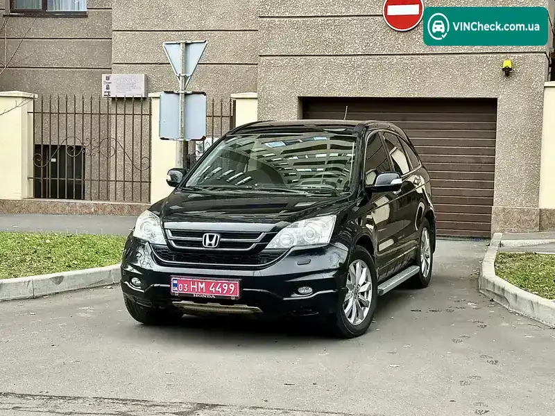 Honda CR-V 2010, фото з оголошення 1 з 20, VIN SHSRE6870AU000443