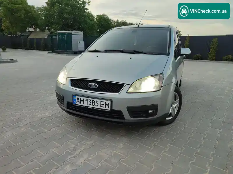 Ford C-Max 2005, фото з оголошення 1 з 20, VIN WF0MXXGCDM5R14423