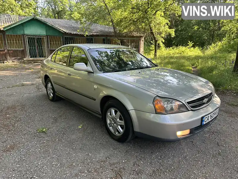 Chevrolet Evanda 2006, фото з оголошення 2 з 21, VIN KL1LF69ZE6B196849