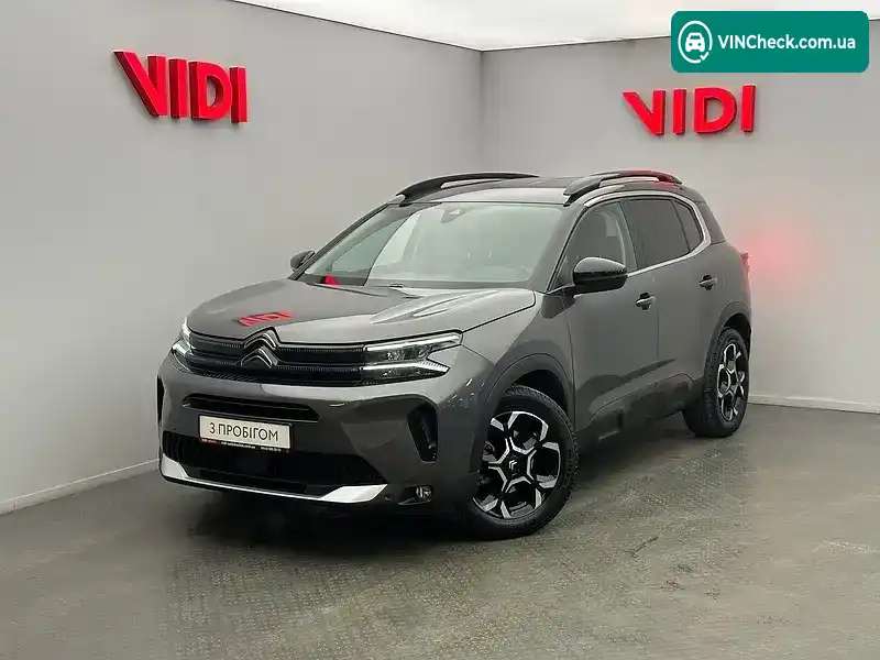 Citroen C5 Aircross 2023, фото з оголошення 1 з 21, VIN VR7AJEHZRPL045992