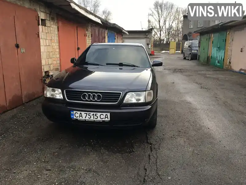 Audi A6 1995, фото з оголошення 1 з 8, VIN WAUZZZ4AZSN080874