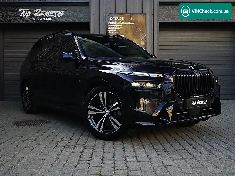 BMW X7 2022, фото з оголошення 2 з 20, VIN WBA21EN0509P10421