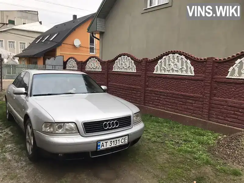Audi A8 2001, фото з оголошення 1 з 17, VIN WAUZZZ4DZ1N000711