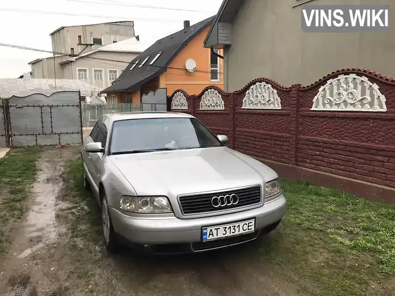Audi A8 2001, фото з оголошення 2 з 17, VIN WAUZZZ4DZ1N000711