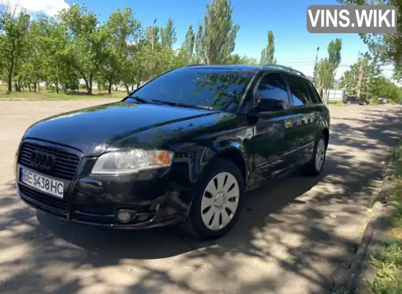 Audi A4 2005, фото з оголошення 1 з 10, VIN WAUZZZ8EX5A539094