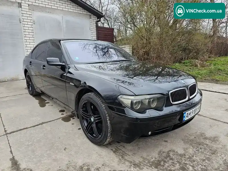 BMW 7 Series 2004, фото з оголошення 1 з 21, VIN WBAGL61020DM63531