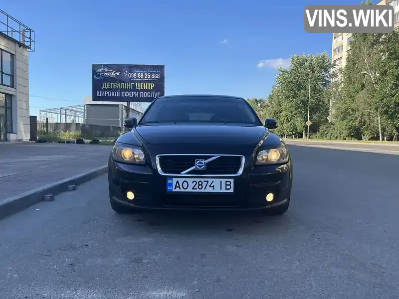Volvo C30 2008, фото з оголошення 1 з 21, VIN YV1MK204282080856