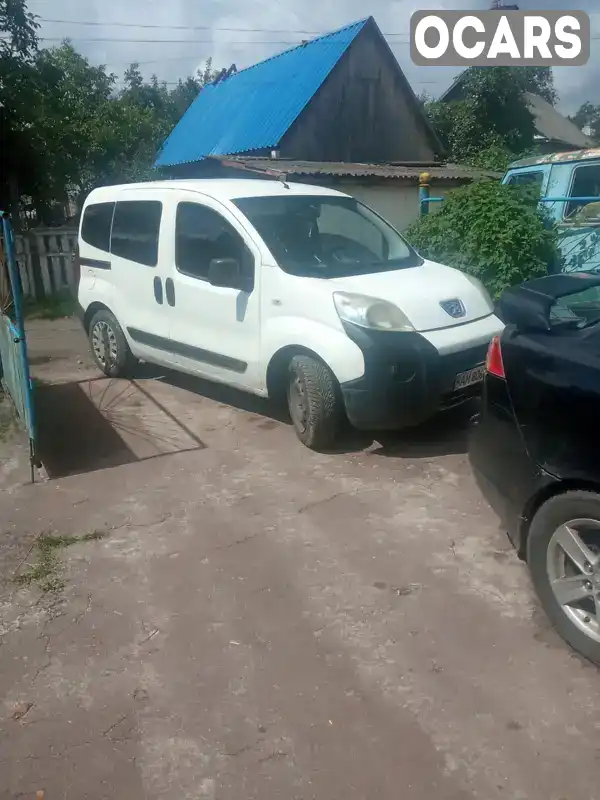 Peugeot Bipper 2012, фото з оголошення 1 з 15, VIN VF3AAFHZ0C8258849