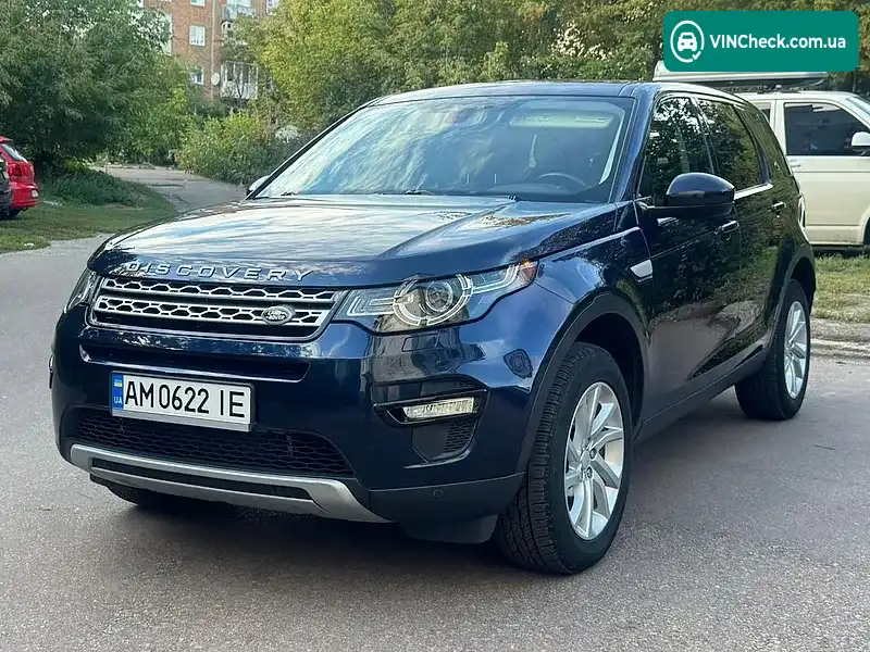 Land Rover Discovery Sport 2017, фото з оголошення 1 з 20, VIN SALCR2BG7HH719762