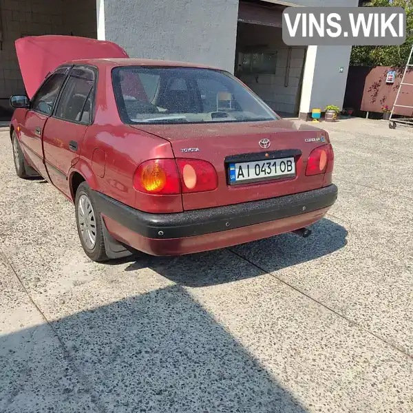 Toyota Corolla 1999, фото з оголошення 1 з 5, VIN JT153EEB100022681