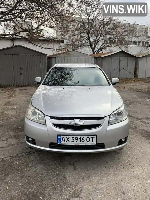 Chevrolet Epica 2008, фото з оголошення 1 з 21, VIN Y6DLA69LE8B127418
