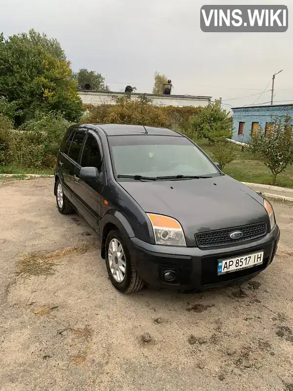 Ford Fusion 2008, фото з оголошення 1 з 13, VIN WF0UXXGAJU8Y74945