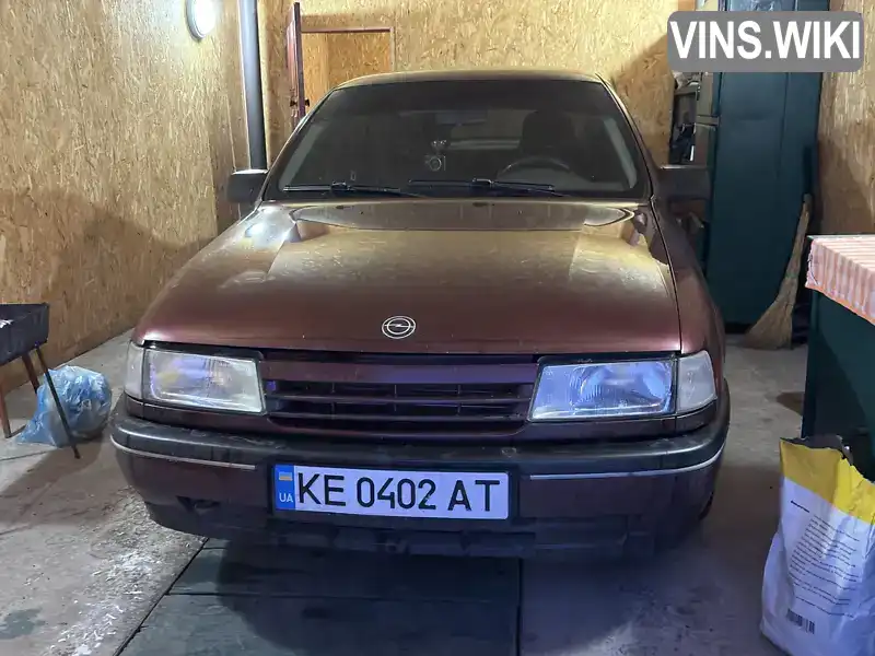 Opel Vectra 1989, фото з оголошення 1 з 16, VIN W0L000087K1205155