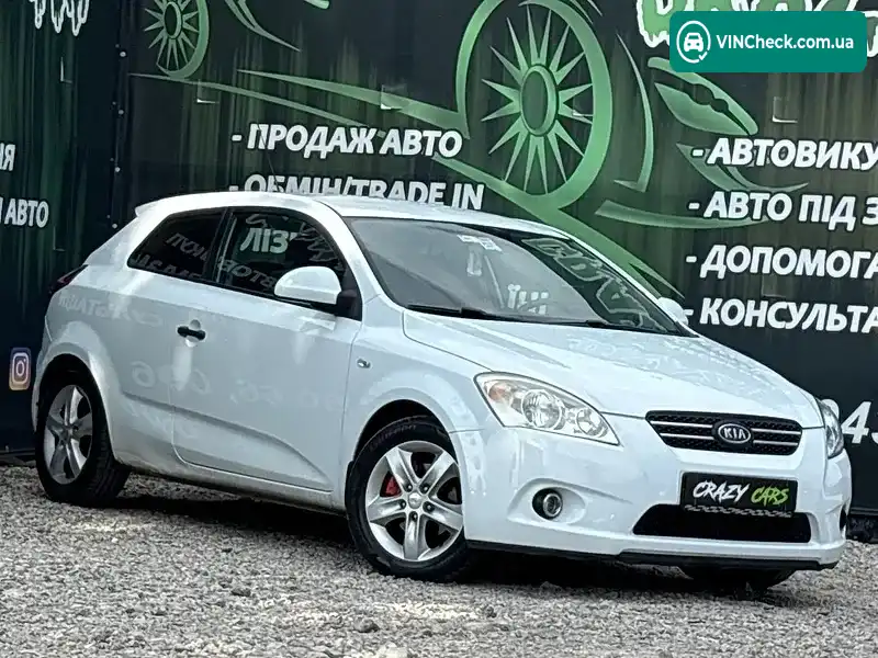Kia Ceed 2009, фото з оголошення 2 з 20, VIN U5YFF23129L038497