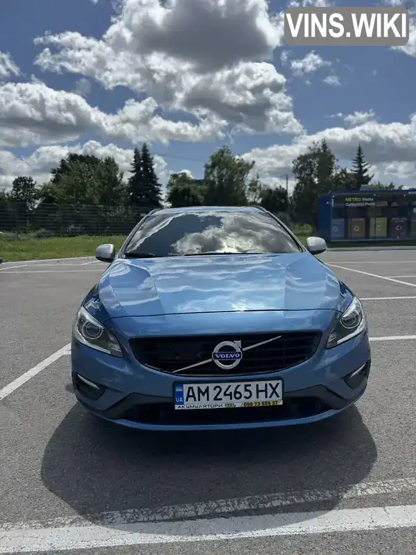 Volvo V60 2016, фото з оголошення 2 з 21, VIN YV1FWA4BDG1303327
