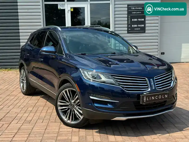 Lincoln MKC 2015, фото з оголошення 1 з 20, VIN 5LMTJ3DH0GUJ16144
