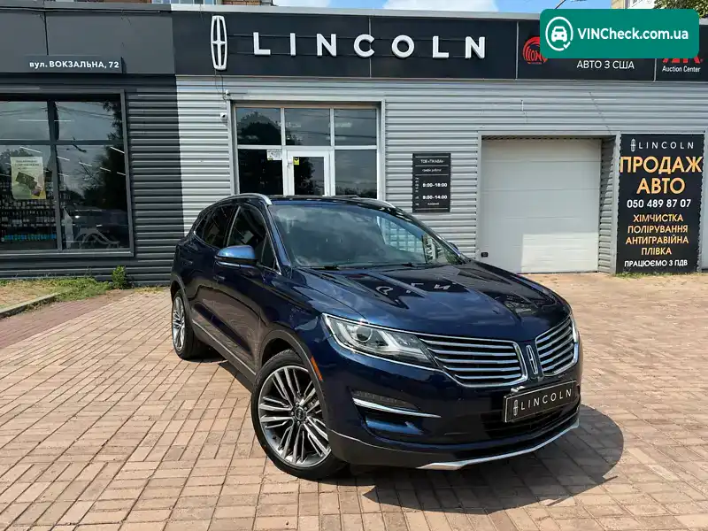 Lincoln MKC 2015, фото з оголошення 2 з 20, VIN 5LMTJ3DH0GUJ16144