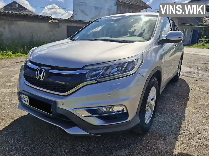 Honda CR-V 2015, фото з оголошення 1 з 21, VIN SHSRE6870FU515984