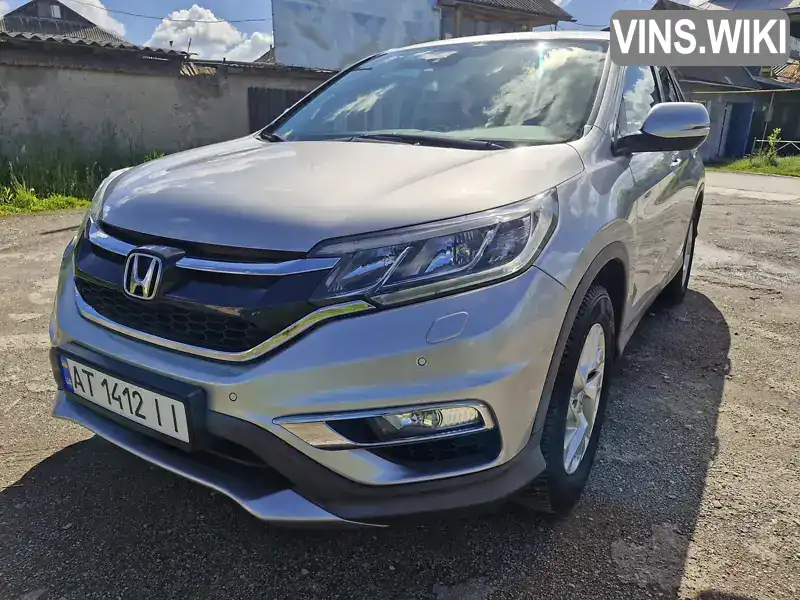 Honda CR-V 2015, фото з оголошення 2 з 21, VIN SHSRE6870FU515984