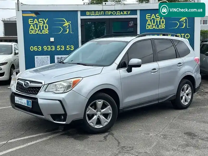 Subaru Forester 2014, фото з оголошення 1 з 21, VIN JF2SJAKC4FH541177