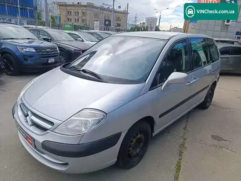 Citroen C8 2007, фото з оголошення 1 з 20, VIN VF7EBRHKH13350367