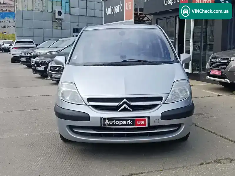 Citroen C8 2007, фото з оголошення 2 з 20, VIN VF7EBRHKH13350367