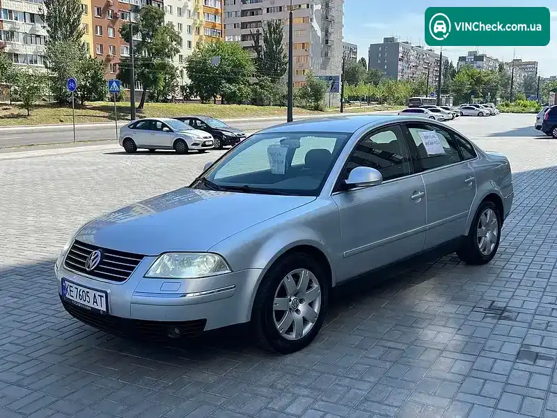 Volkswagen Passat 2005, фото з оголошення 2 з 20, VIN WVWZZZ3BZXP086319
