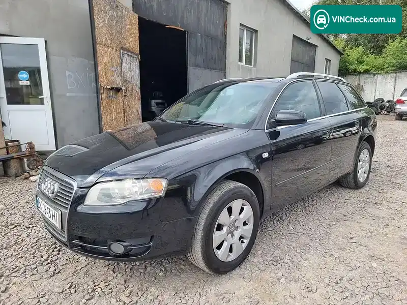 Audi A4 2005, фото з оголошення 1 з 20, VIN WAUZZZ8EX6A105677