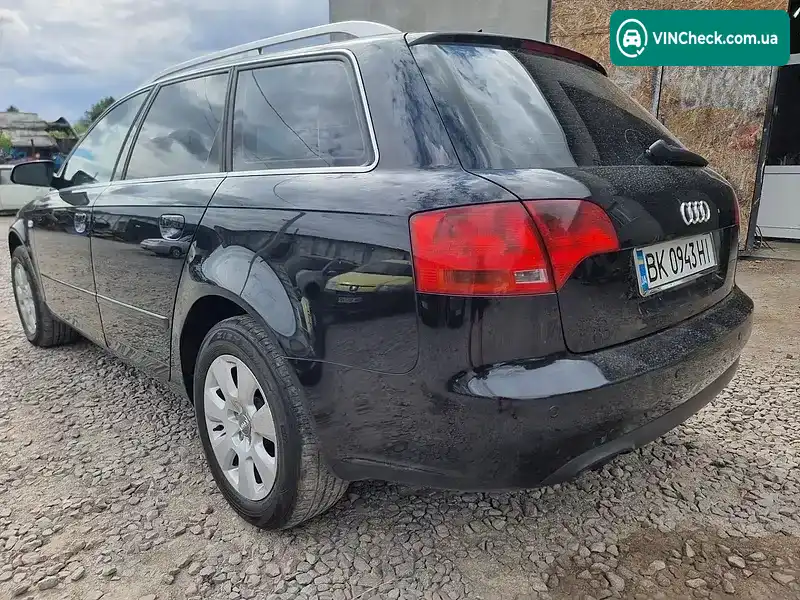 Audi A4 2005, фото з оголошення 2 з 20, VIN WAUZZZ8EX6A105677