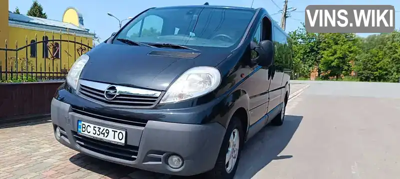 Opel Vivaro 2014, фото з оголошення 2 з 21, VIN W0LJ7B7B2EV642470