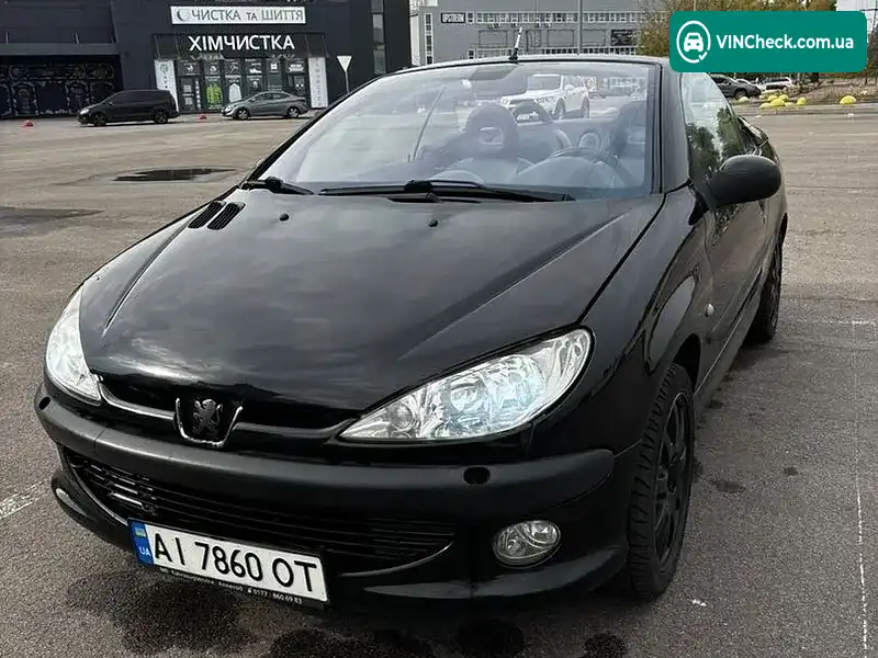 Peugeot 206 2003, фото з оголошення 1 з 10, VIN VF32DNFUR43083930