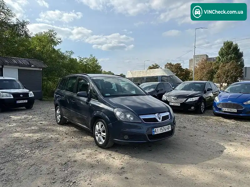 Opel Zafira 2008, фото з оголошення 2 з 10, VIN W0L0AHM758G095785
