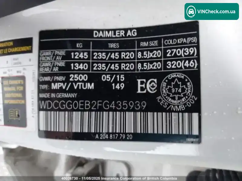 Mercedes-Benz GLK-Class 2015, фото з оголошення 2 з 14, VIN WDCGG0EB2FG435939