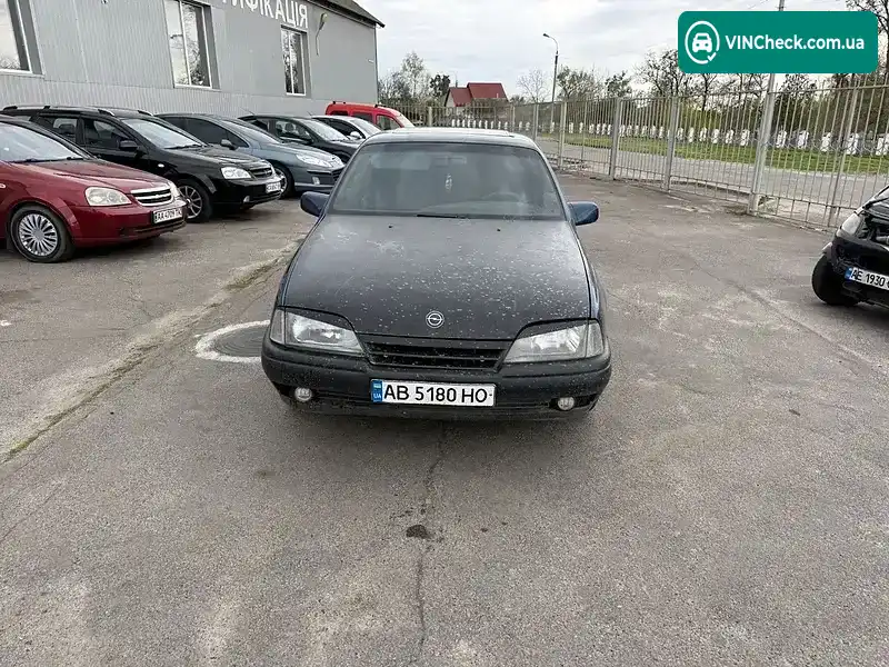 Opel Omega 1987, фото з оголошення 1 з 8, VIN W0L000017H1121442