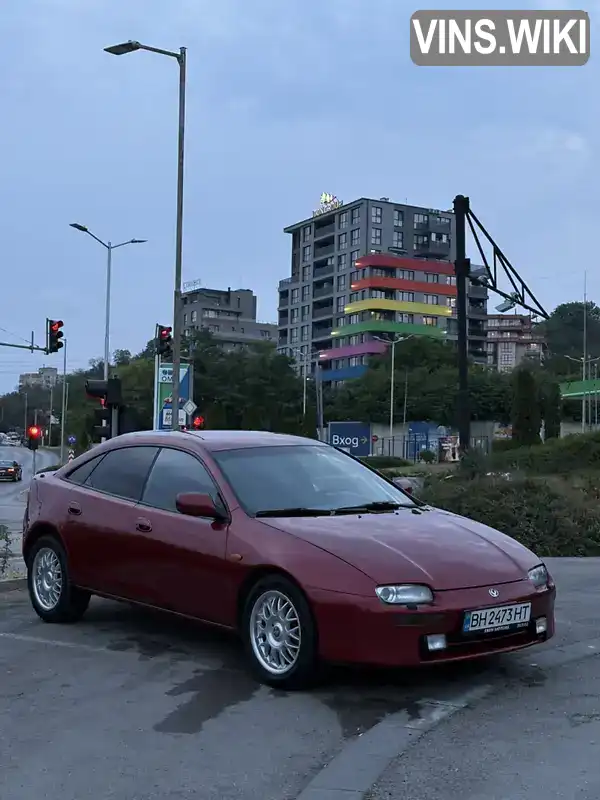 Mazda 323 1997, фото з оголошення 1 з 14, VIN JMZBA145201345022
